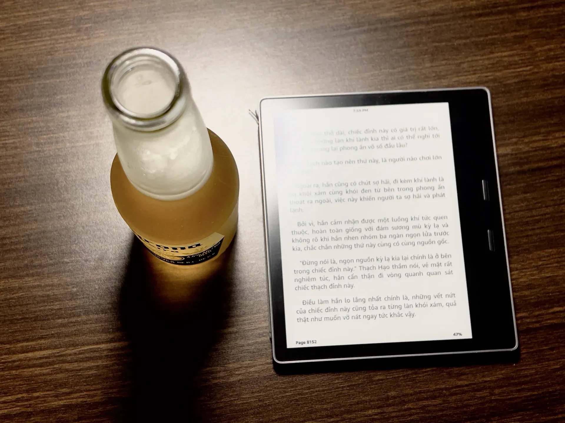 Bia và Kindle