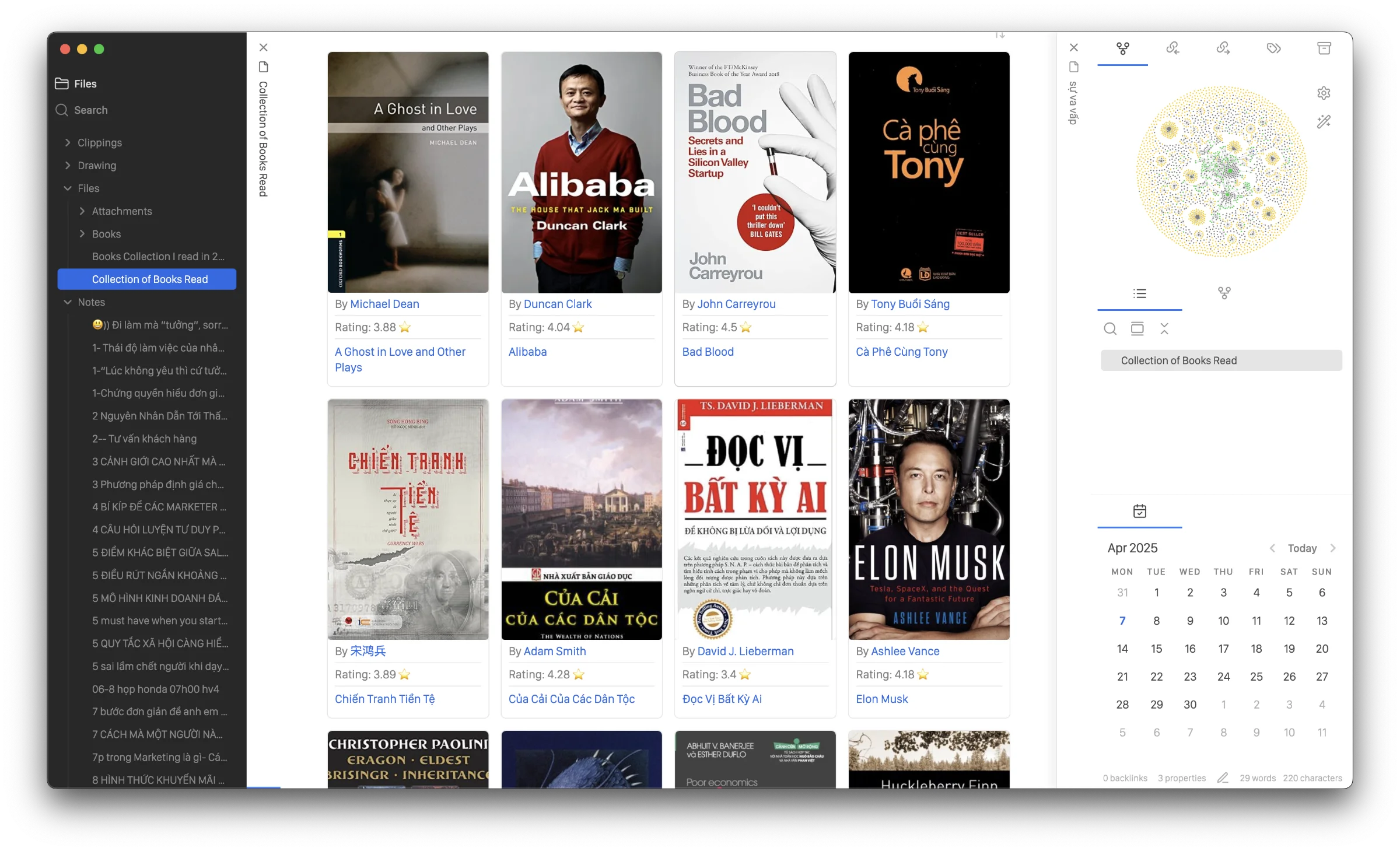 Lưu thông tin và ghi chú về một quyển sách Sync status with Goodreads